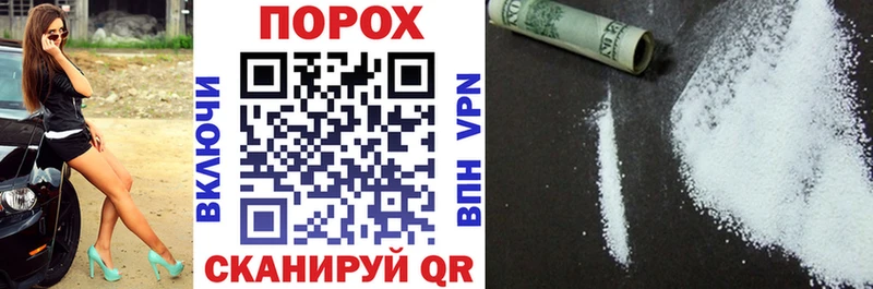 АМФ Розовый Октябрьск