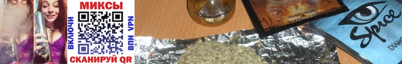 блэк спрут как войти  Октябрьск  Бутират бутандиол 