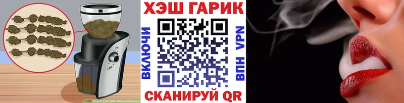 darknet формула  как найти наркотики  Октябрьск  Еда ТГК марихуана 
