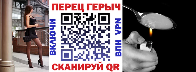 blacksprut зеркало  купить   Октябрьск  Героин VHQ 