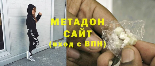 Альфа ПВП Горнозаводск