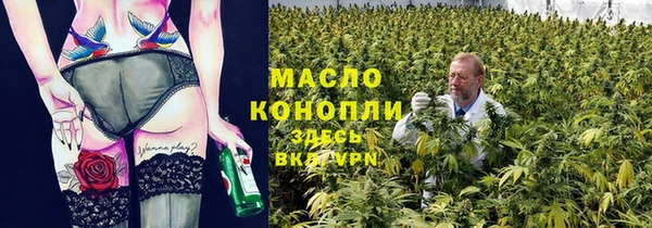 MDMA Premium VHQ Горно-Алтайск