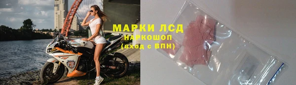 MDMA Premium VHQ Горно-Алтайск