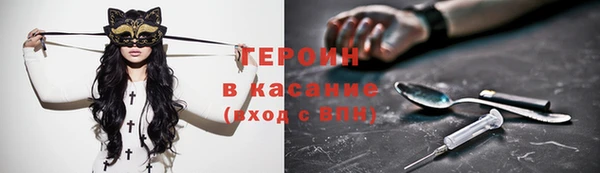 каннабис Медногорск