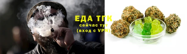 MDMA Premium VHQ Горно-Алтайск