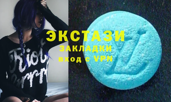 кокаин перу Щигры