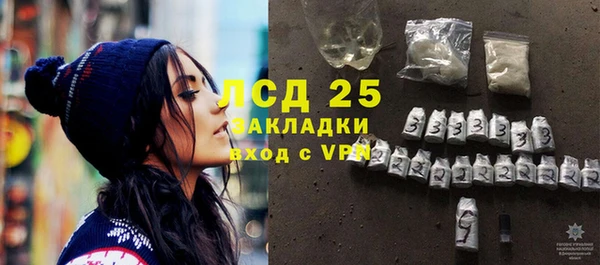 MDMA Premium VHQ Горно-Алтайск