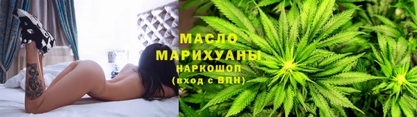 MDMA Premium VHQ Горно-Алтайск