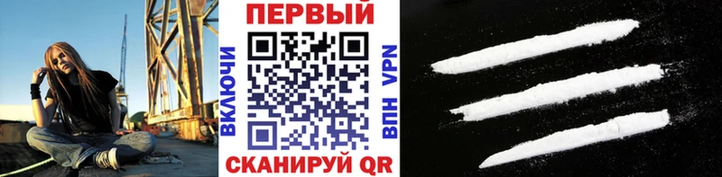 Метамфетамин винт Октябрьск