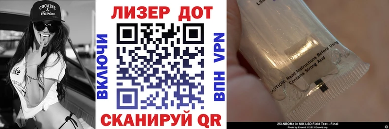 цена наркотик  Октябрьск  нарко площадка наркотические препараты  Наркотические марки 1500мкг 
