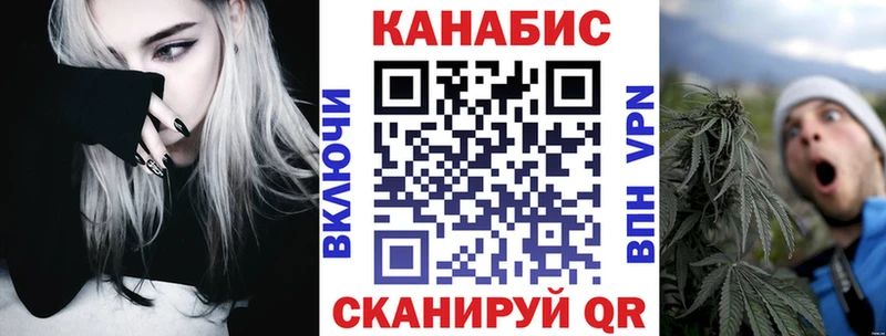 Шишки марихуана план Октябрьск