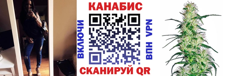даркнет сайт  Октябрьск  Бошки Шишки AK-47 